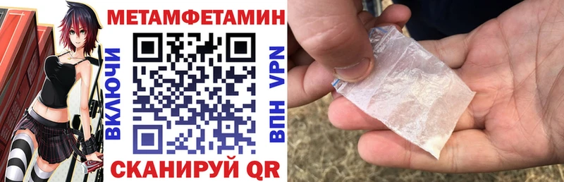 АМФ Premium  kraken   Нерюнгри 