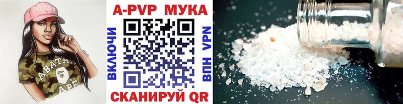 hydra ссылка Нерюнгри Alpha-PVP СК КРИС