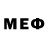 Меф VHQ Roxanne Roxanne