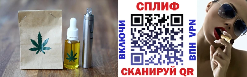 продажа наркотиков  Нерюнгри  Canna-Cookies марихуана 