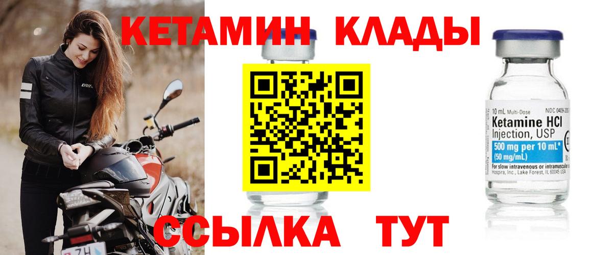 МАРИХУАНА Нерюнгри