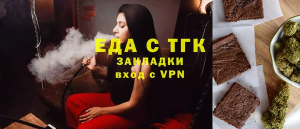 бутик Вяземский