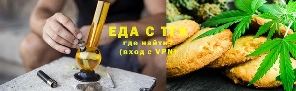 бутик Вяземский