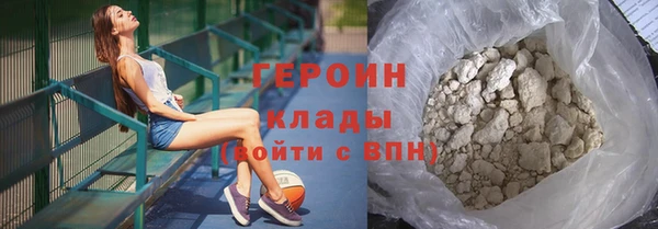 COCAINE Чердынь