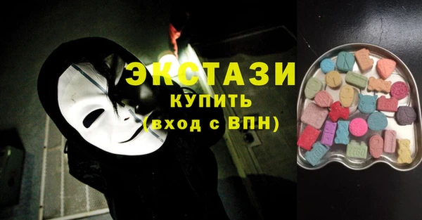 марихуана Вязники