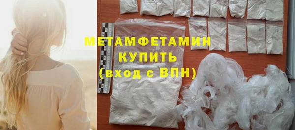 бутик Вяземский