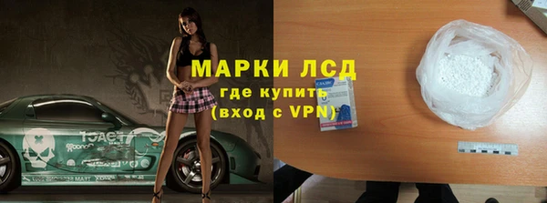 марихуана Вязники