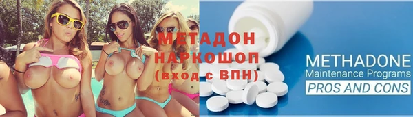 бутик Вяземский