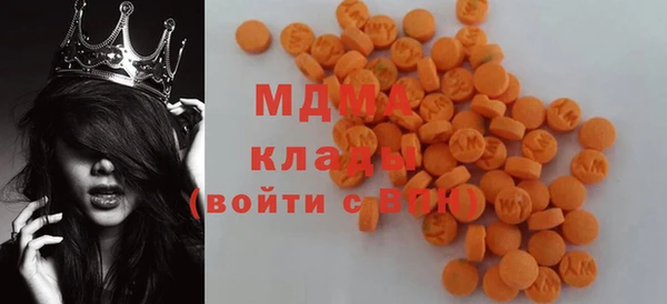марихуана Вязники