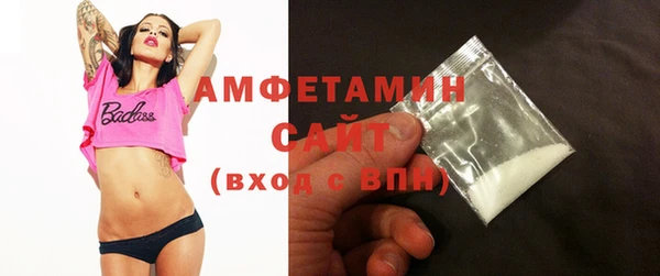 марихуана Вязники