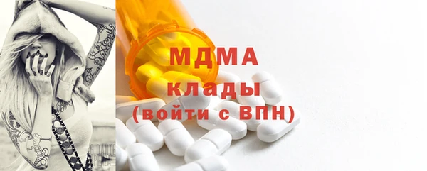 марихуана Вязники