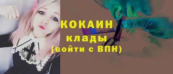 каннабис Чегем
