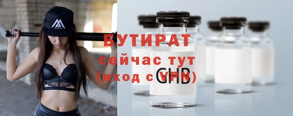 амфетамин Чекалин