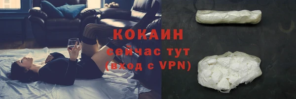 каннабис Чегем