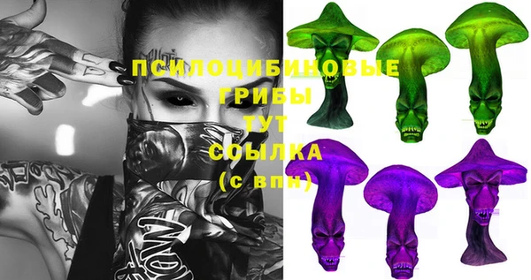 амфетамин Чекалин