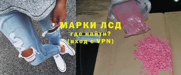 бутик Вяземский