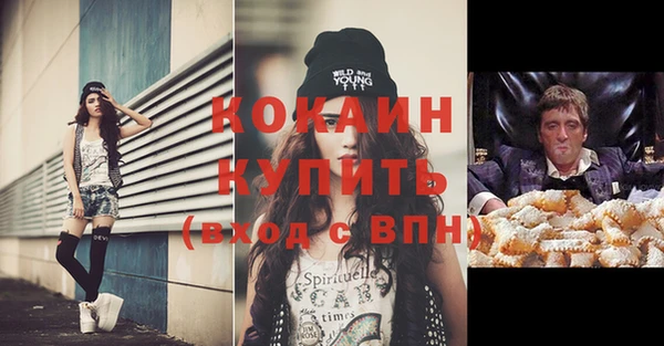 бутик Вяземский