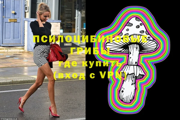 бутик Вяземский
