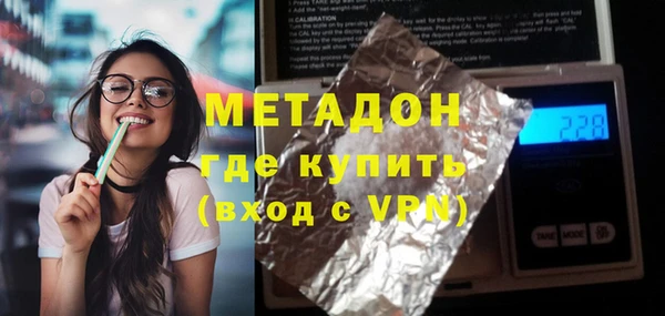бутик Вяземский