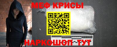 марки nbome Заводоуковск
