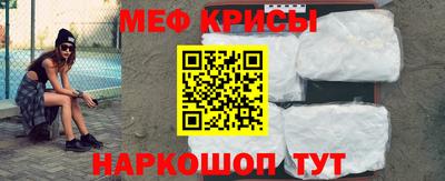 марки nbome Заводоуковск