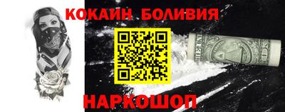 jwh Заволжье