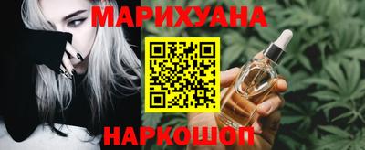 мефедрон Жуковский