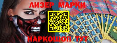jwh Заволжье