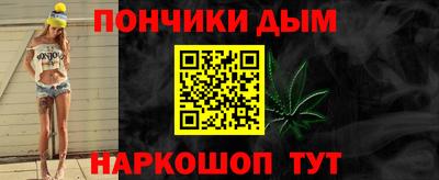 марки nbome Заводоуковск