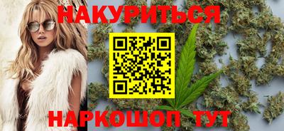 марки nbome Заводоуковск