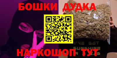 jwh Заволжье