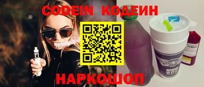 мефедрон Жуковский