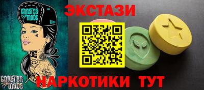 не бодяженный Апрелевка