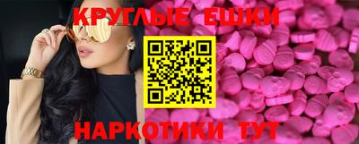 jwh Заволжье