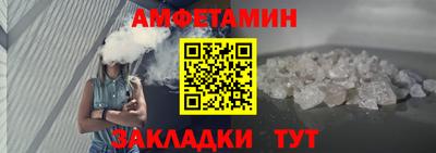 jwh Заволжье