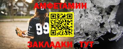 марки nbome Заводоуковск