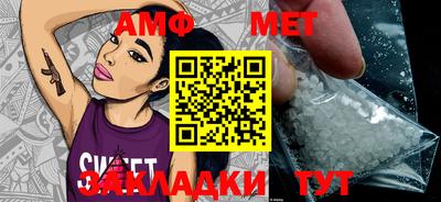 не бодяженный Апрелевка