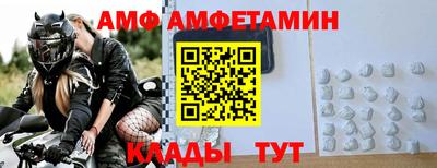 марки nbome Заводоуковск