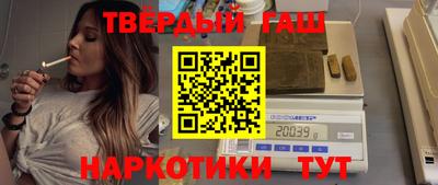 марки nbome Заводоуковск