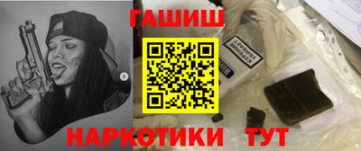 мефедрон Жуковский