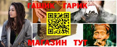 мефедрон Жуковский