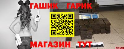 jwh Заволжье