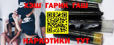марки nbome Заводоуковск
