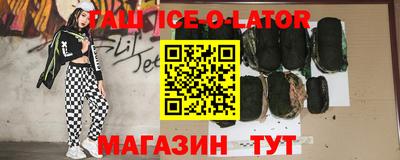 jwh Заволжье