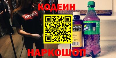 jwh Заволжье