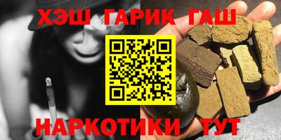 марки nbome Заводоуковск