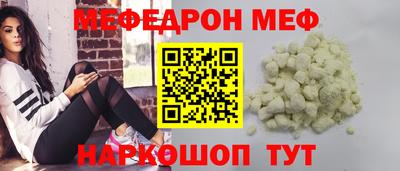 jwh Заволжье