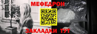 jwh Заволжье