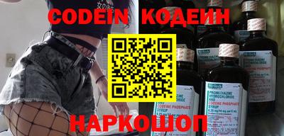 не бодяженный Апрелевка