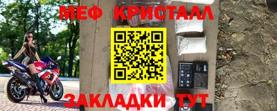 марки nbome Заводоуковск